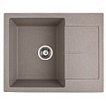Sink and mixer set 8220 SAND + 718650 SAND – Inter Ceramic 11.12.77.0110 - siko.bg Sink and mixer set 8220 SAND + 718650 SAND – Inter Ceramic 11.12.77.0110 – миниатюра 1